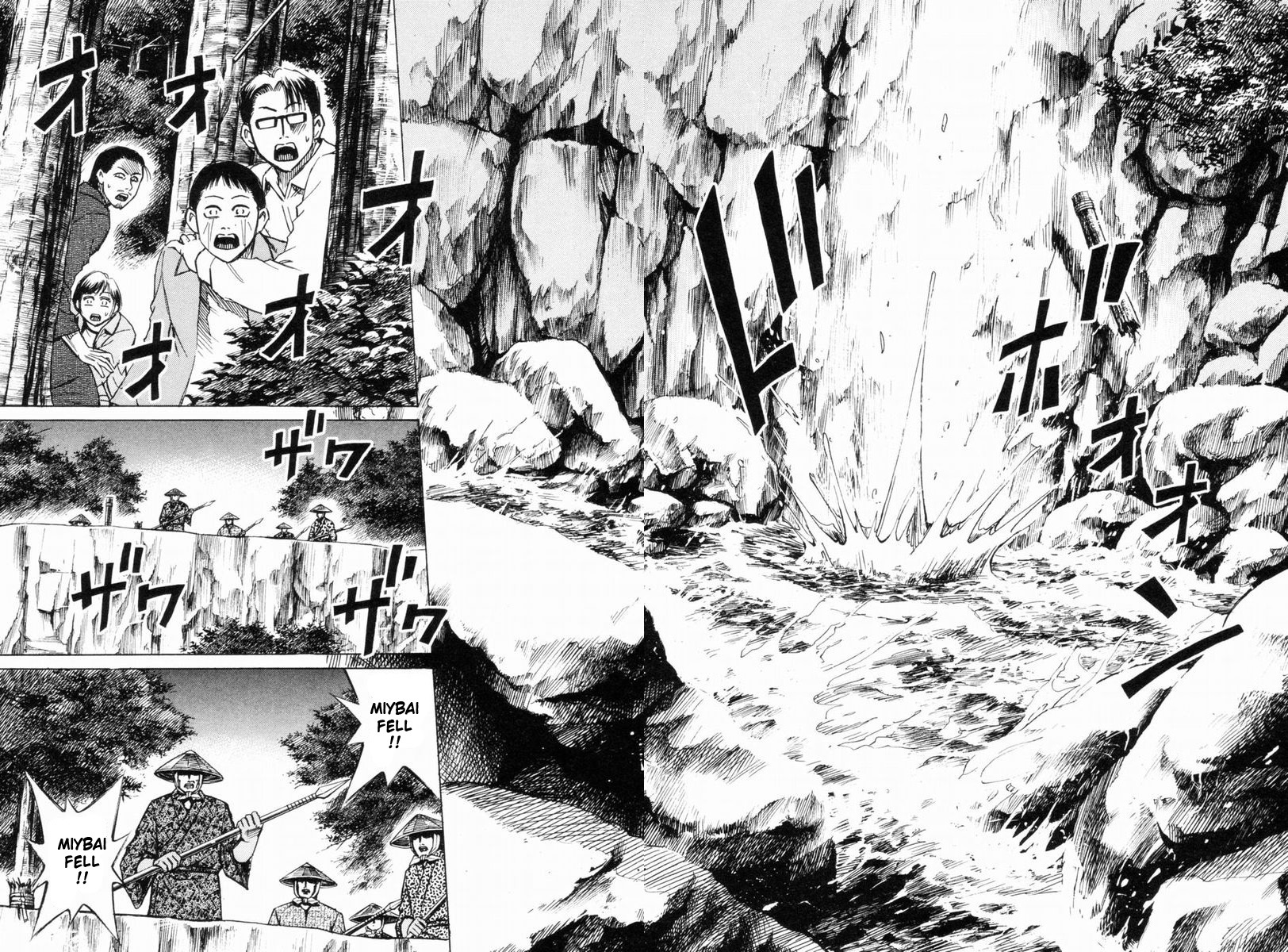 Higanjima Chapter 45 page 2 - Chapter 45: Promise