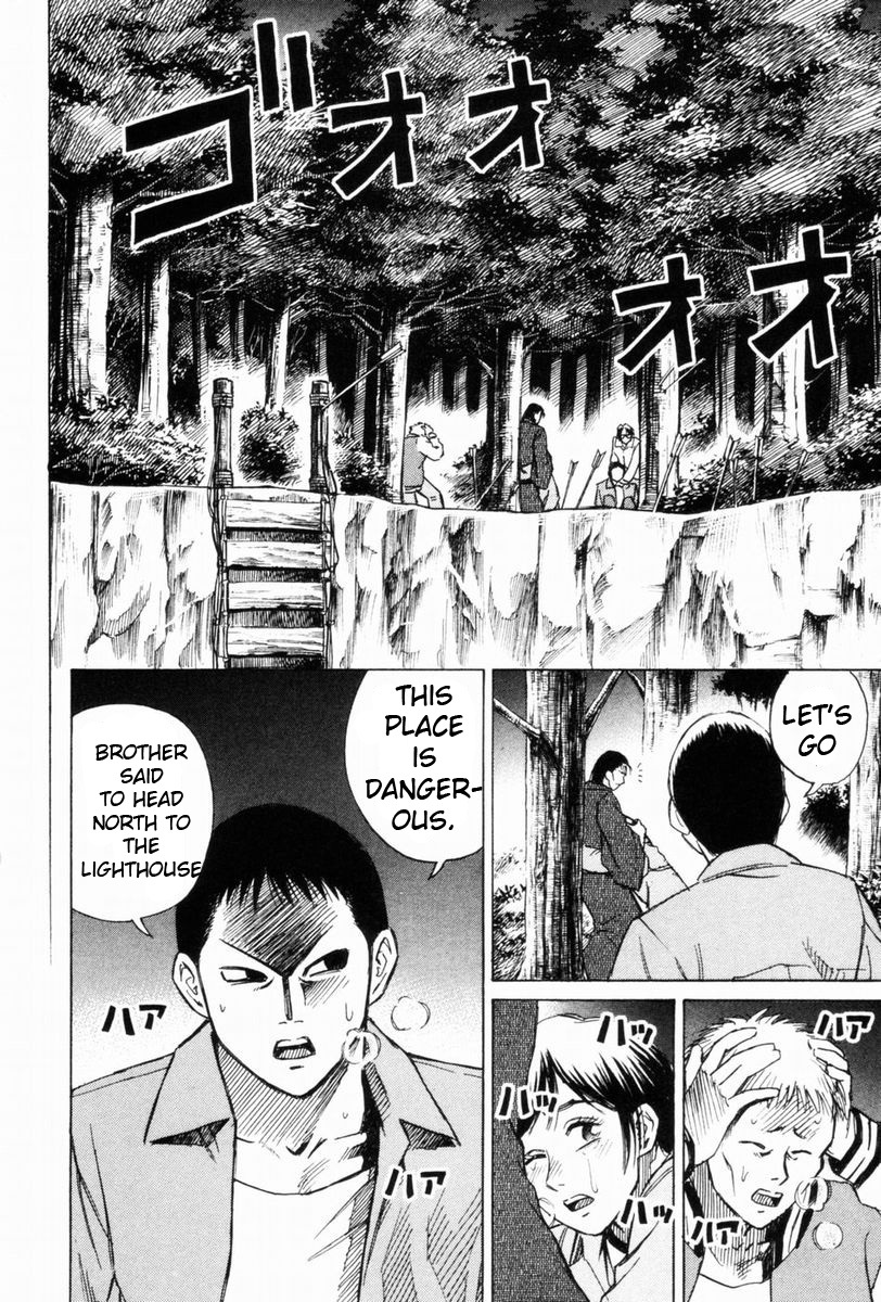Higanjima Chapter 45 page 5 - Chapter 45: Promise