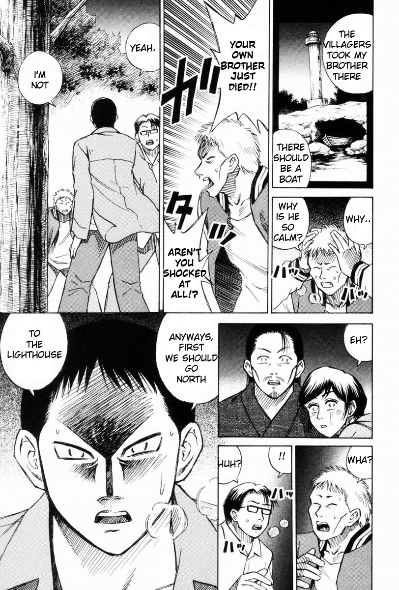 Higanjima Chapter 45 page 6 - Chapter 45: Promise
