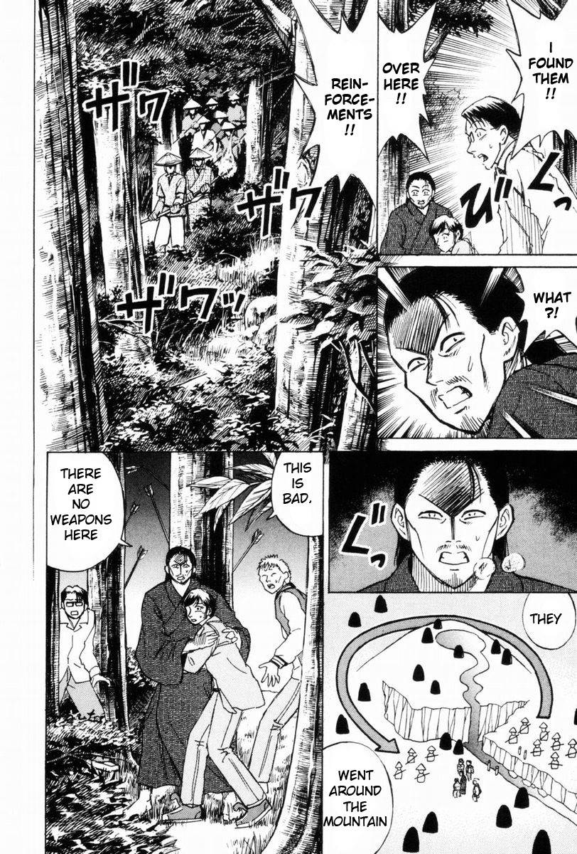 Higanjima Chapter 45 page 7 - Chapter 45: Promise