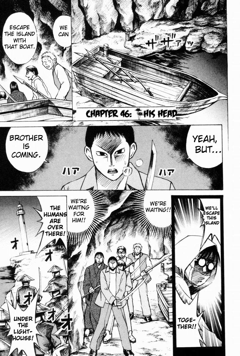 Higanjima Chapter 46 page 1 - Chapter 46: His Head