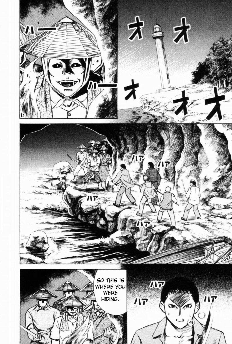 Higanjima Chapter 46 page 12 - Chapter 46: His Head