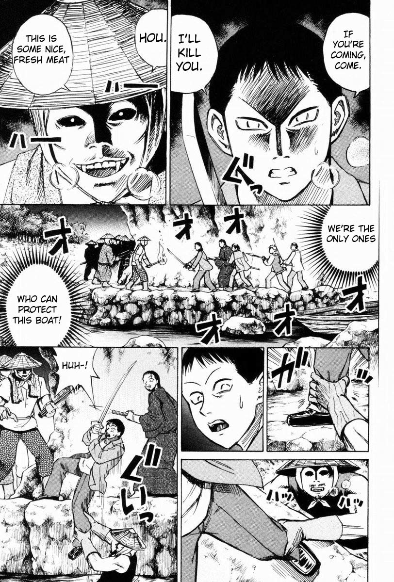 Higanjima Chapter 46 page 13 - Chapter 46: His Head