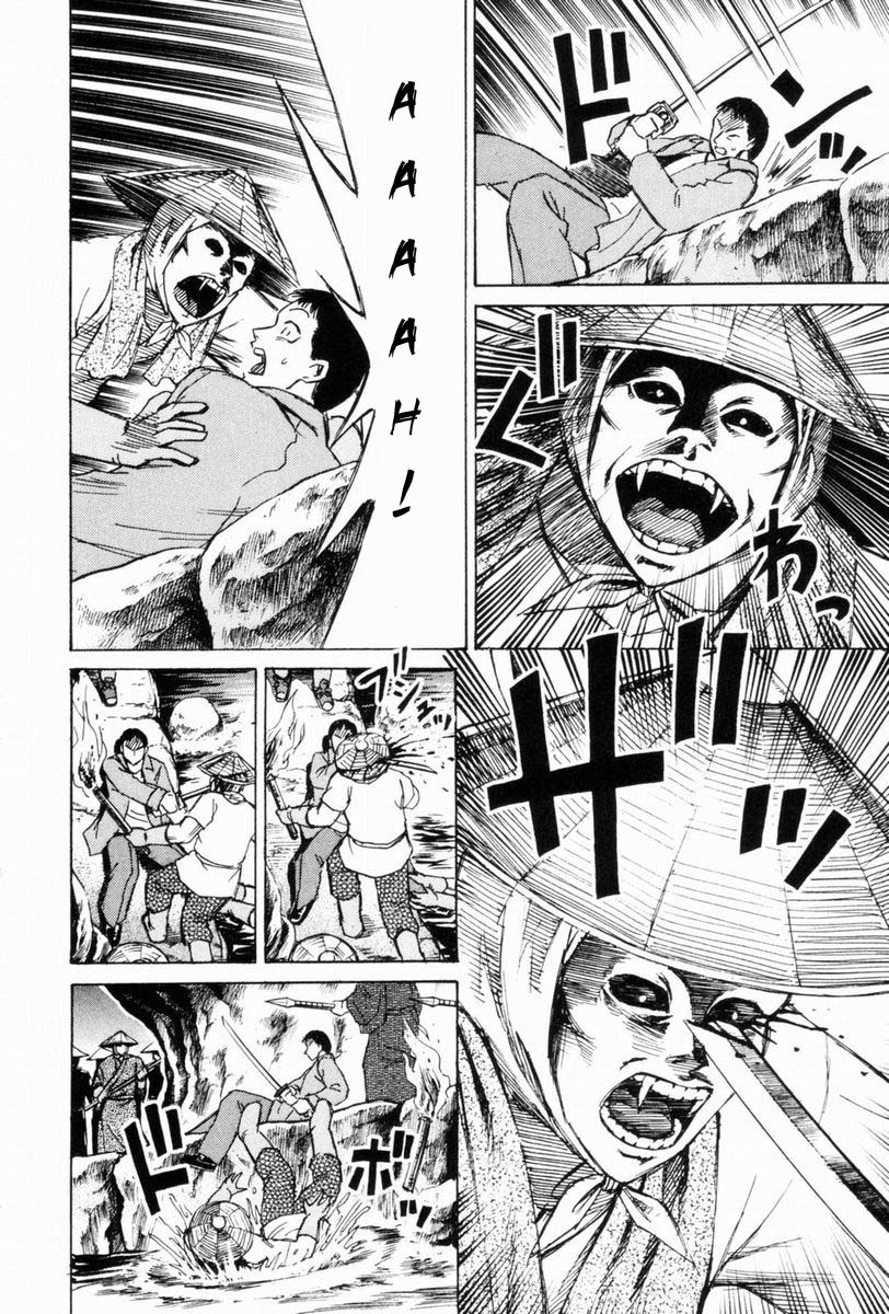 Higanjima Chapter 46 page 14 - Chapter 46: His Head
