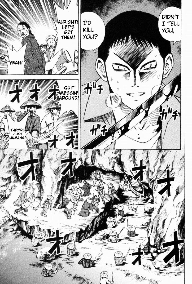 Higanjima Chapter 46 page 15 - Chapter 46: His Head
