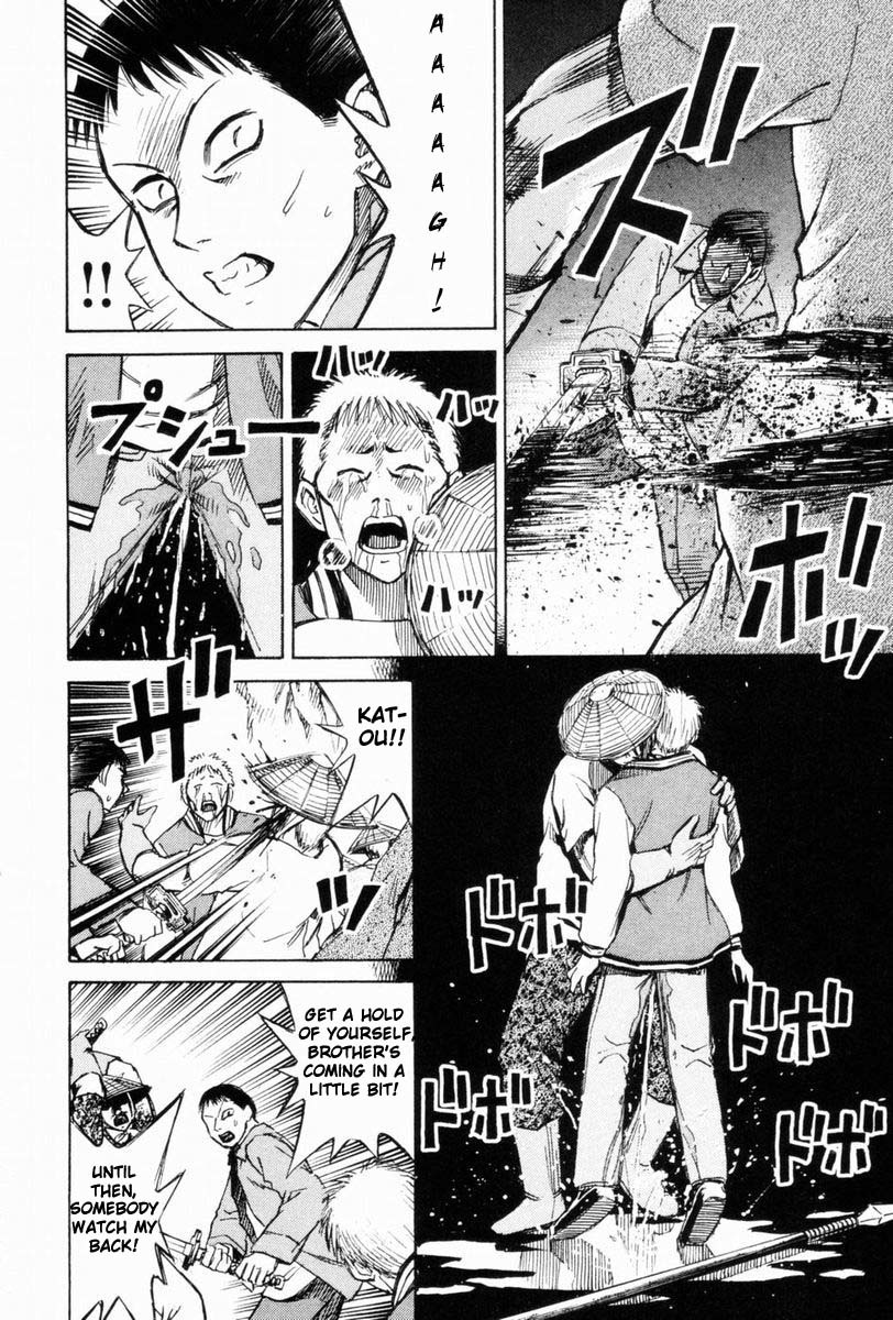 Higanjima Chapter 46 page 16 - Chapter 46: His Head