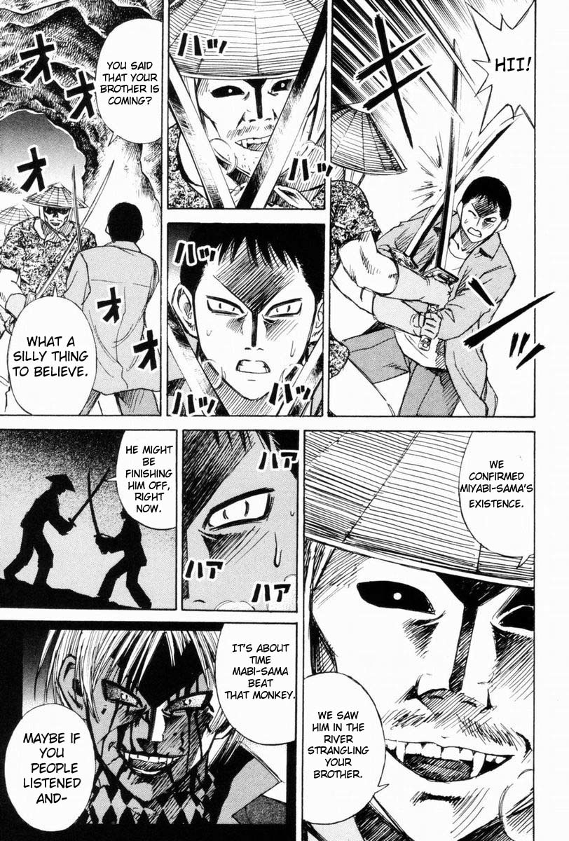 Higanjima Chapter 46 page 17 - Chapter 46: His Head