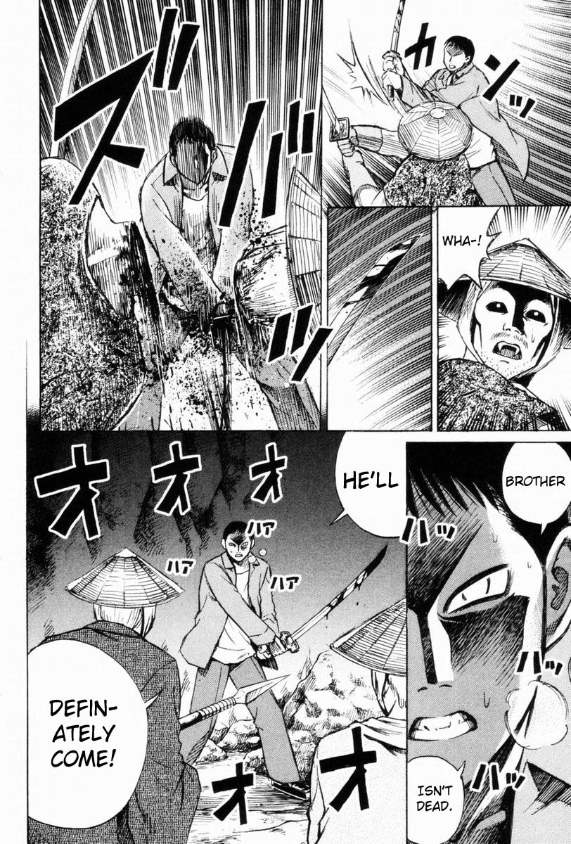 Higanjima Chapter 46 page 18 - Chapter 46: His Head