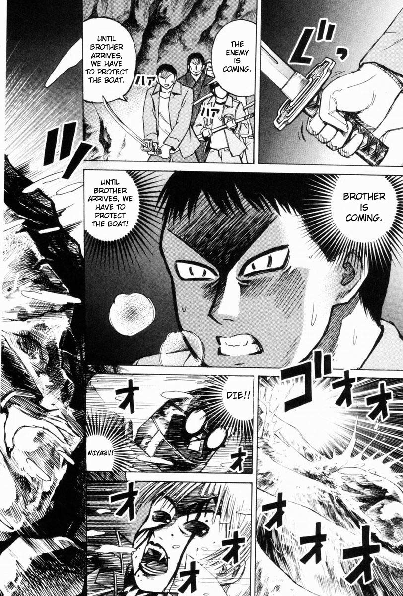 Higanjima Chapter 46 page 2 - Chapter 46: His Head
