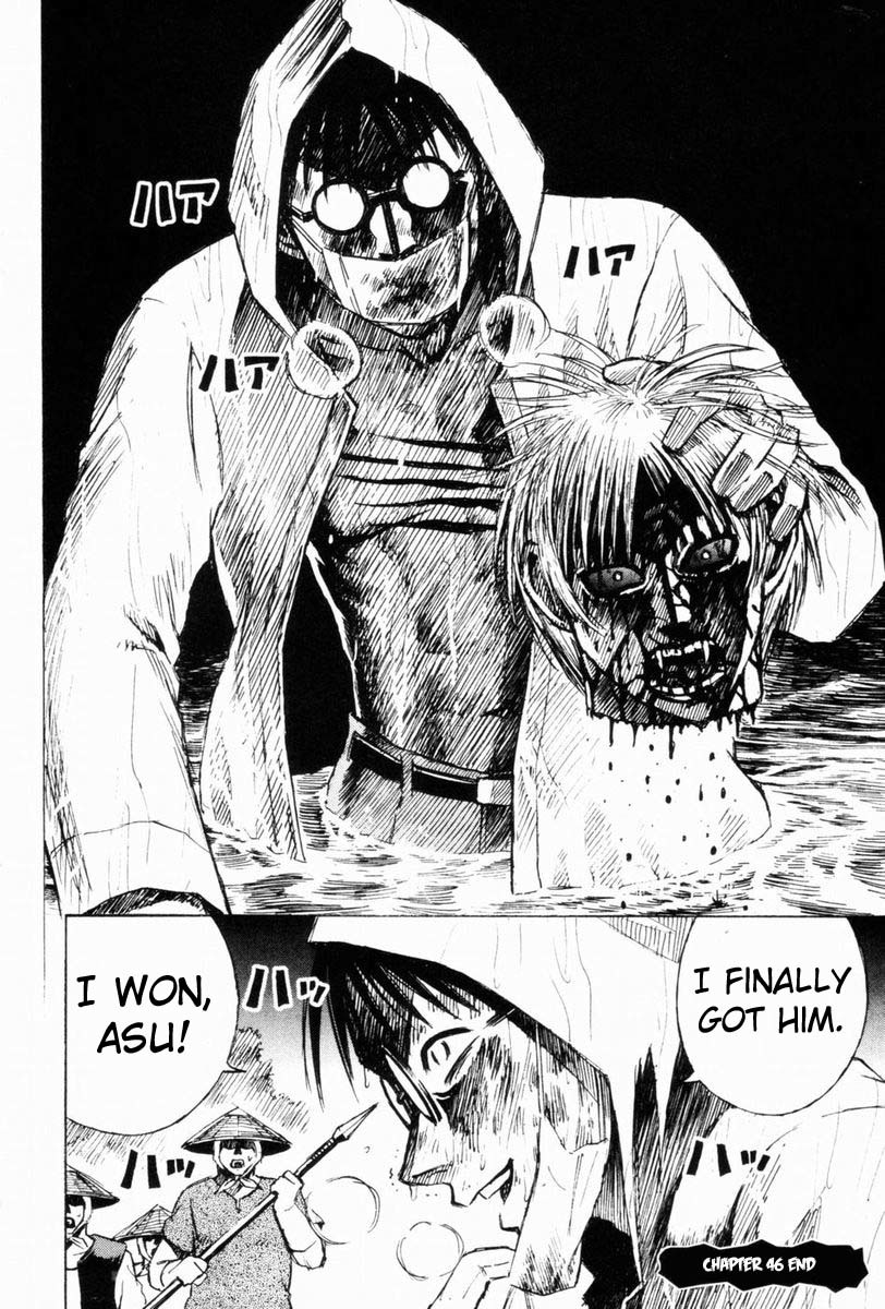 Higanjima Chapter 46 page 20 - Chapter 46: His Head