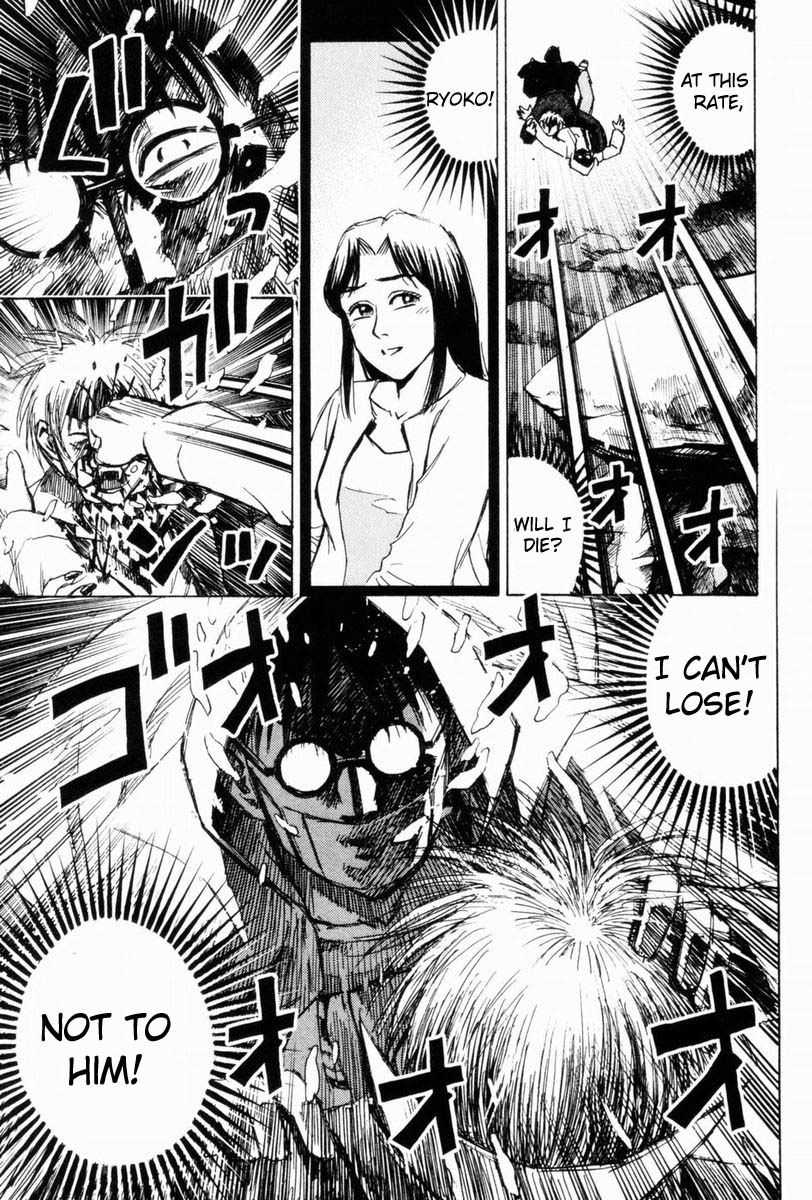 Higanjima Chapter 46 page 9 - Chapter 46: His Head