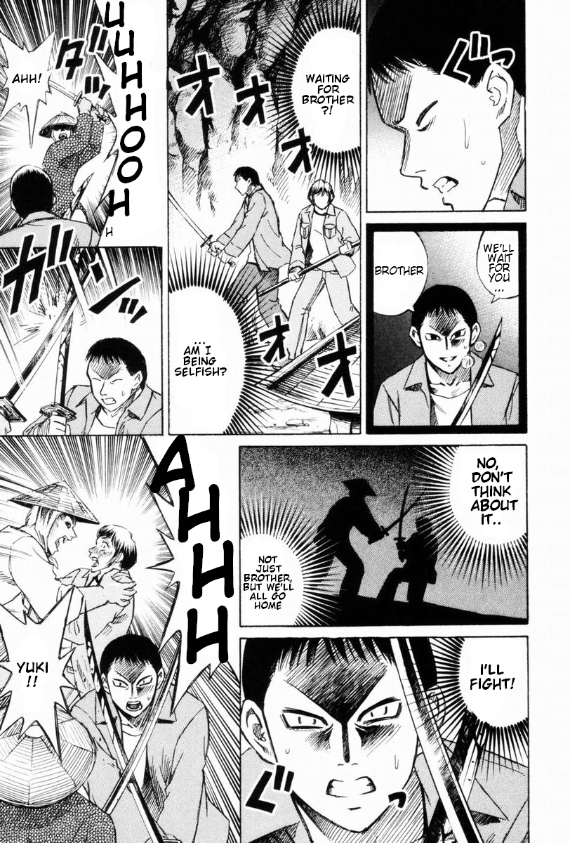 Higanjima Chapter 47 page 17 - Chapter 47: Human Limits