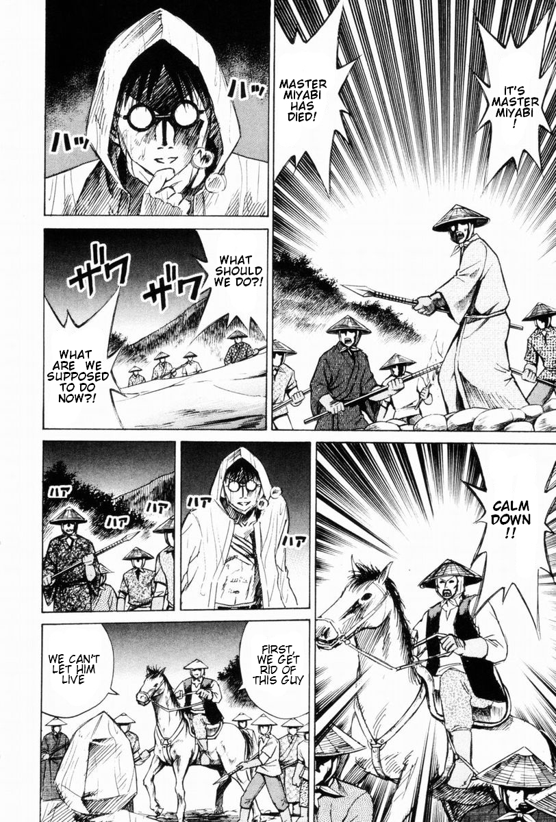 Higanjima Chapter 47 page 4 - Chapter 47: Human Limits