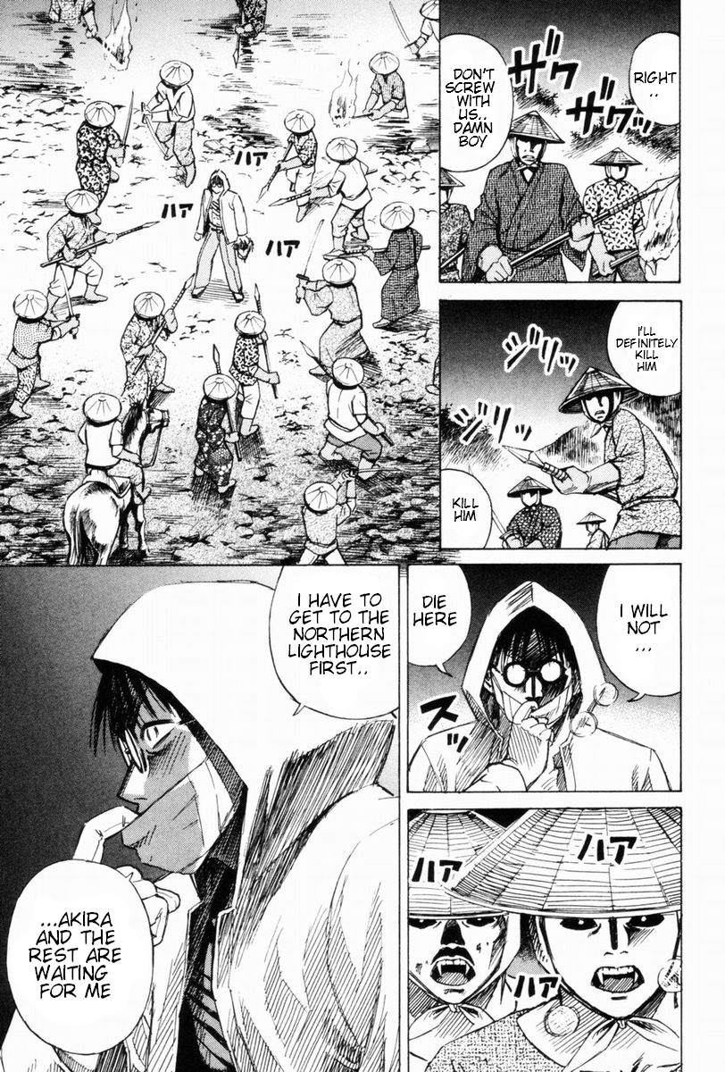 Higanjima Chapter 47 page 5 - Chapter 47: Human Limits