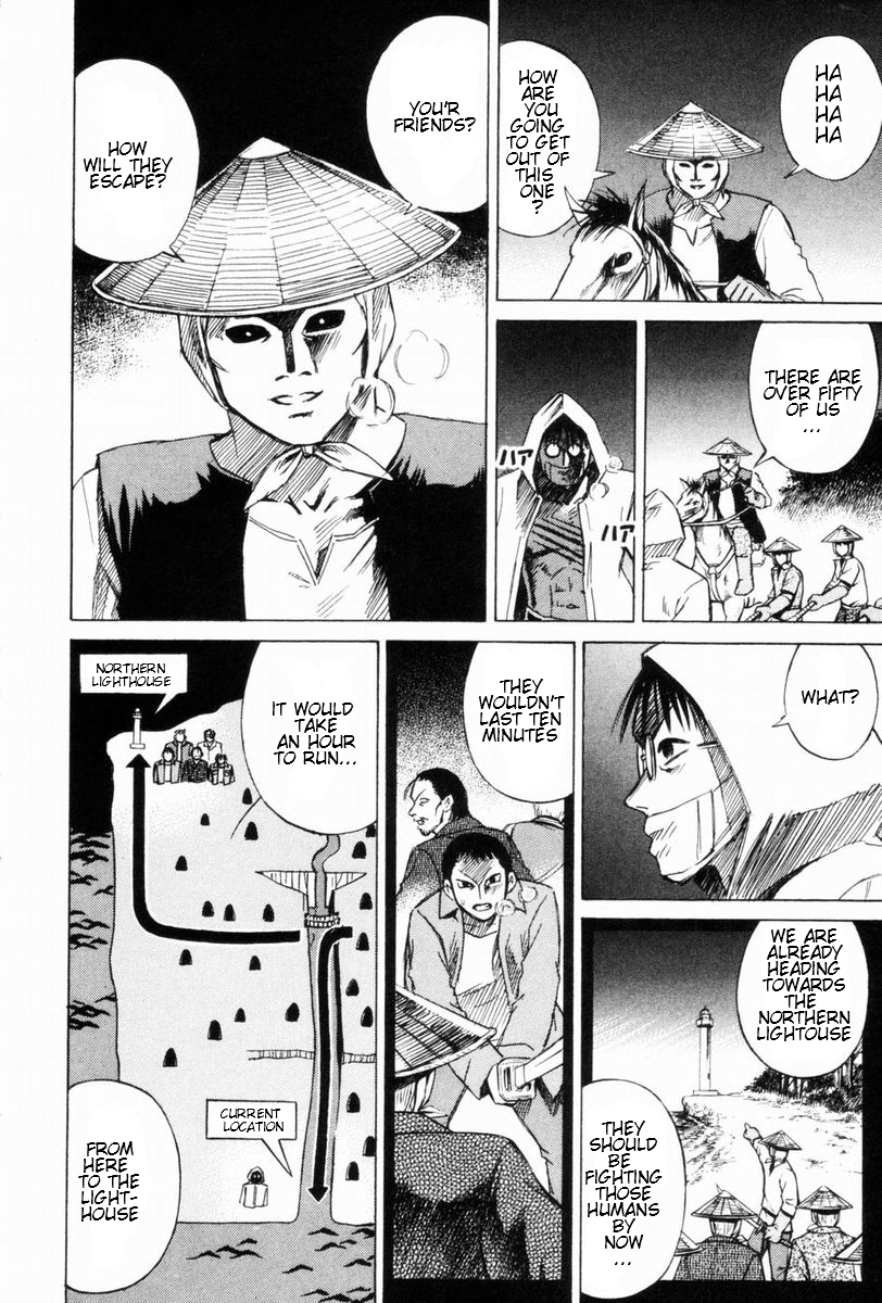 Higanjima Chapter 47 page 6 - Chapter 47: Human Limits