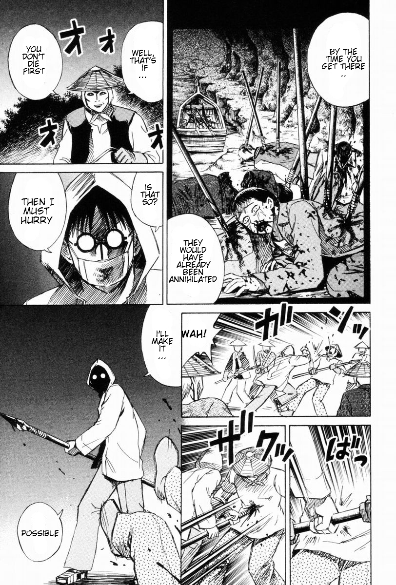 Higanjima Chapter 47 page 7 - Chapter 47: Human Limits