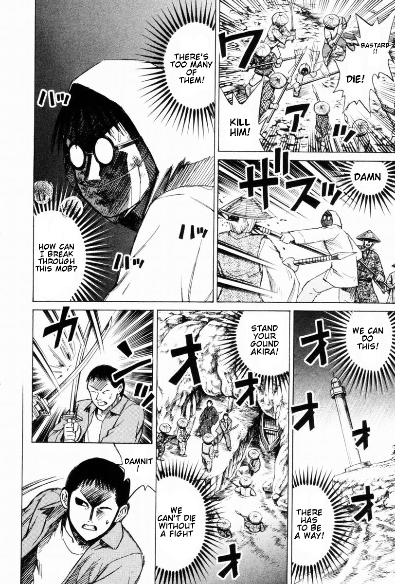 Higanjima Chapter 47 page 8 - Chapter 47: Human Limits
