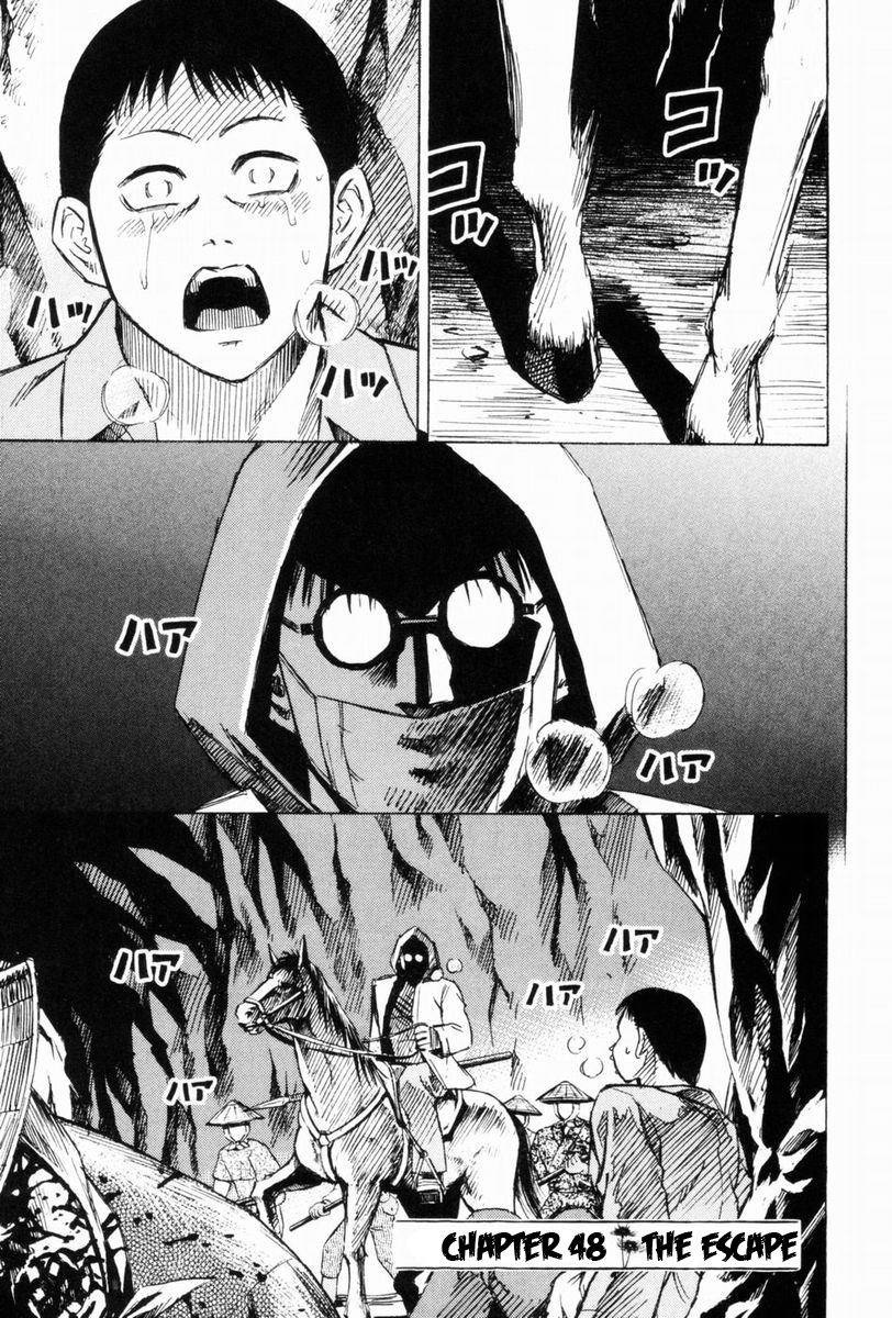 Higanjima Chapter 48 page 1 - Chapter 48: The Escape