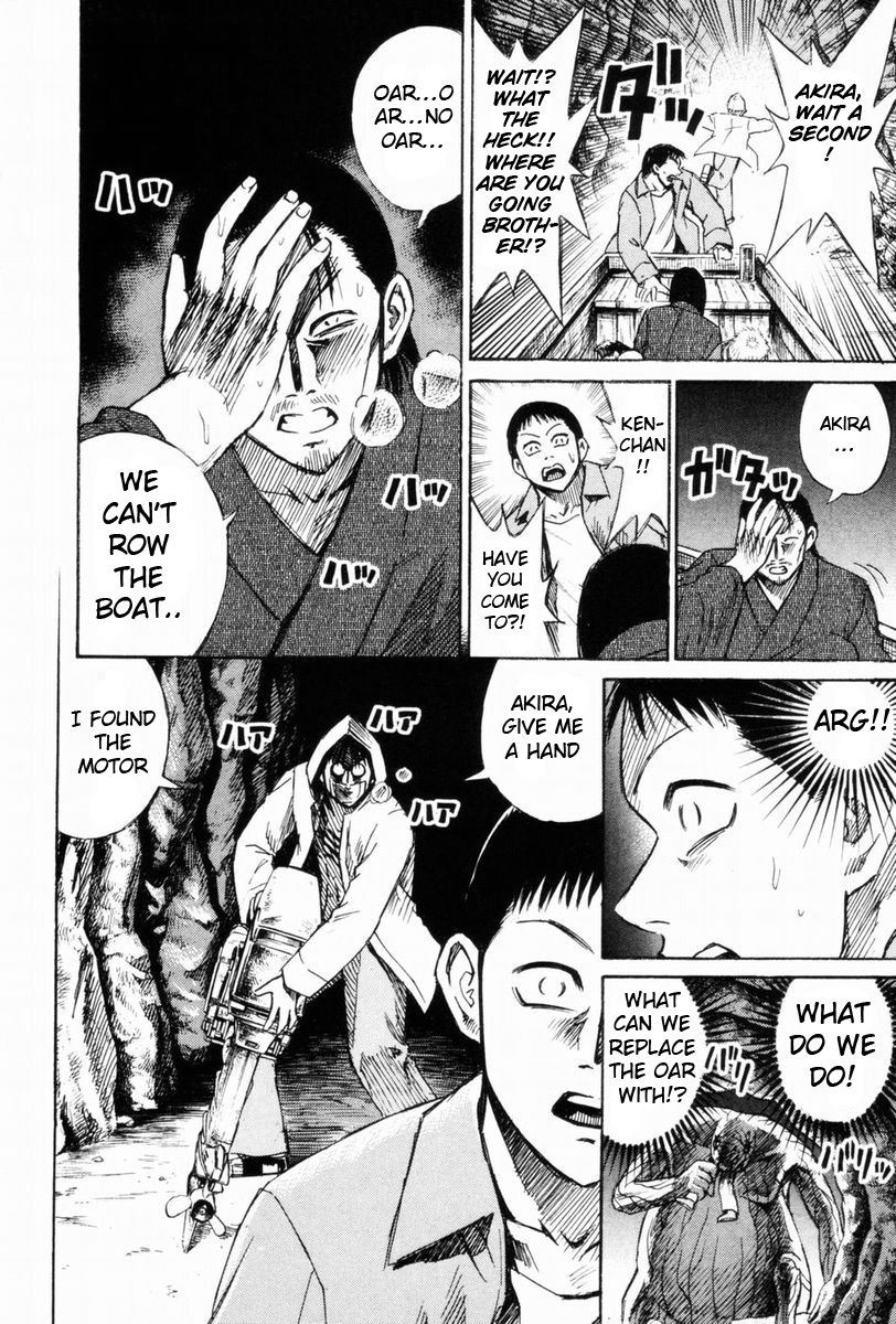 Higanjima Chapter 48 page 16 - Chapter 48: The Escape