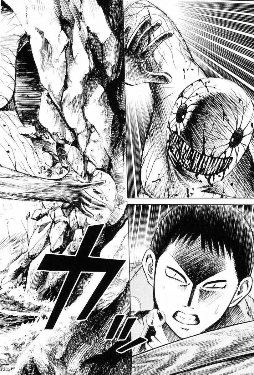 Higanjima Chapter 48 page 18 - Chapter 48: The Escape