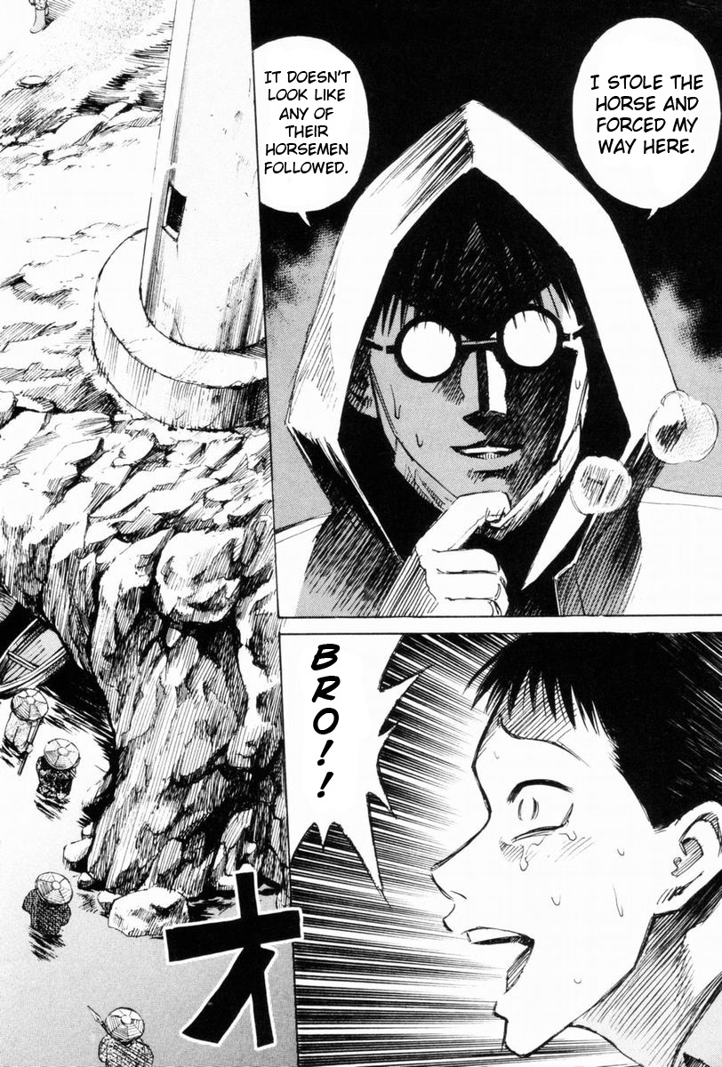 Higanjima Chapter 48 page 2 - Chapter 48: The Escape