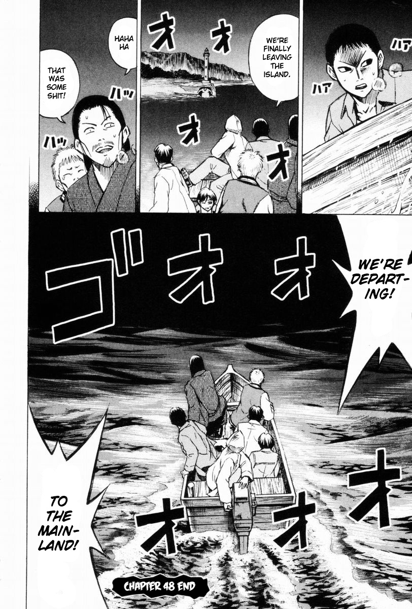 Higanjima Chapter 48 page 20 - Chapter 48: The Escape