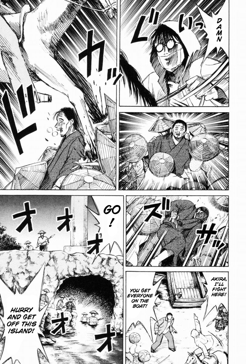 Higanjima Chapter 48 page 5 - Chapter 48: The Escape