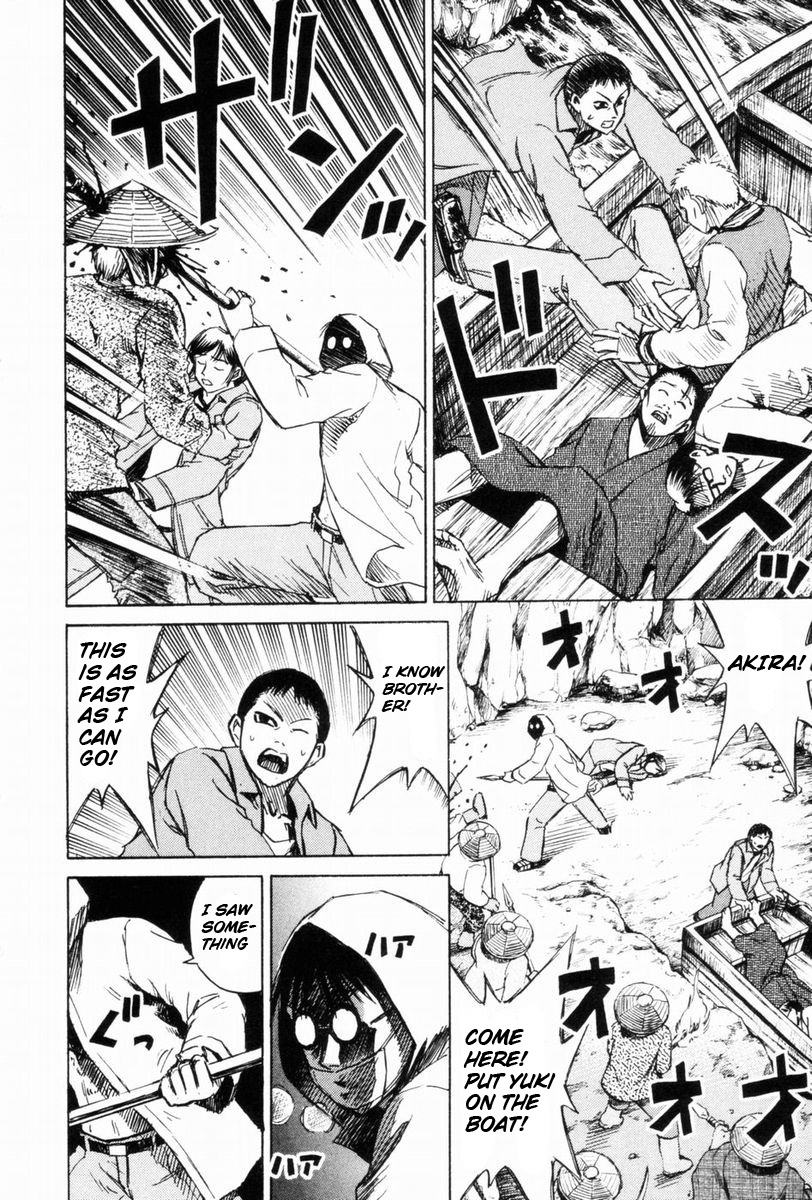 Higanjima Chapter 48 page 6 - Chapter 48: The Escape