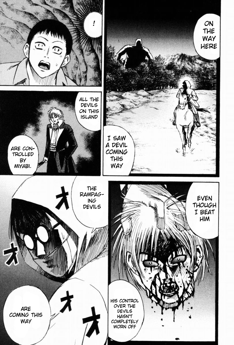 Higanjima Chapter 48 page 7 - Chapter 48: The Escape