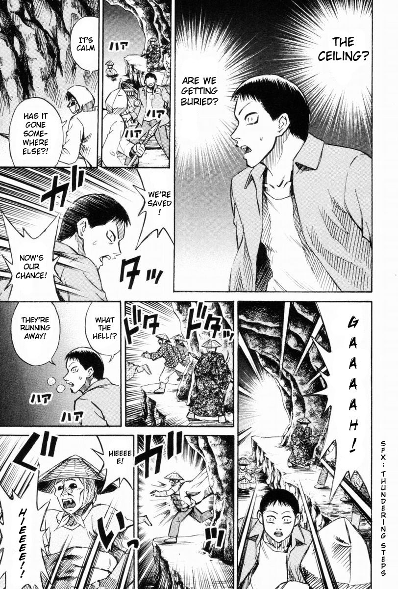 Higanjima Chapter 48 page 9 - Chapter 48: The Escape