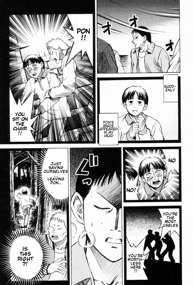 Higanjima Chapter 49 page 11 - Chapter 49: Rocks