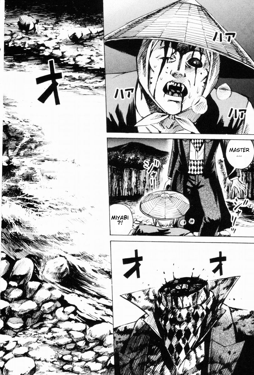 Higanjima Chapter 49 page 2 - Chapter 49: Rocks