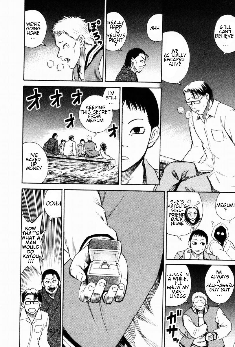 Higanjima Chapter 49 page 8 - Chapter 49: Rocks