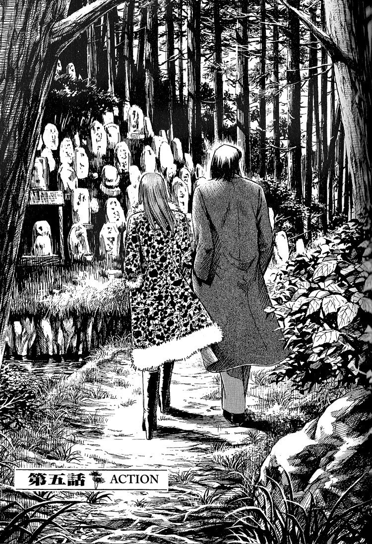 Higanjima Chapter 5 page 1 - Chapter 5: Action