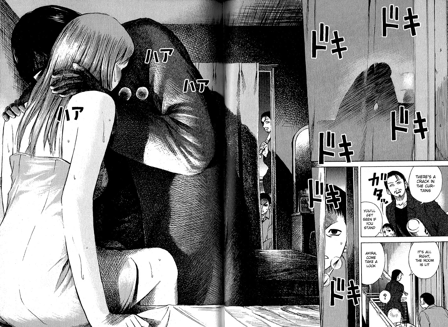 Higanjima Chapter 5 page 15 - Chapter 5: Action
