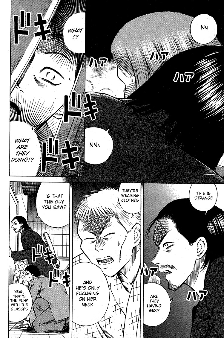 Higanjima Chapter 5 page 16 - Chapter 5: Action