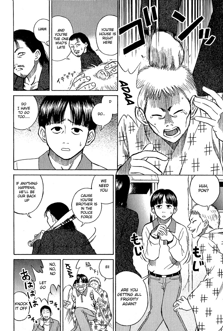Higanjima Chapter 5 page 5 - Chapter 5: Action