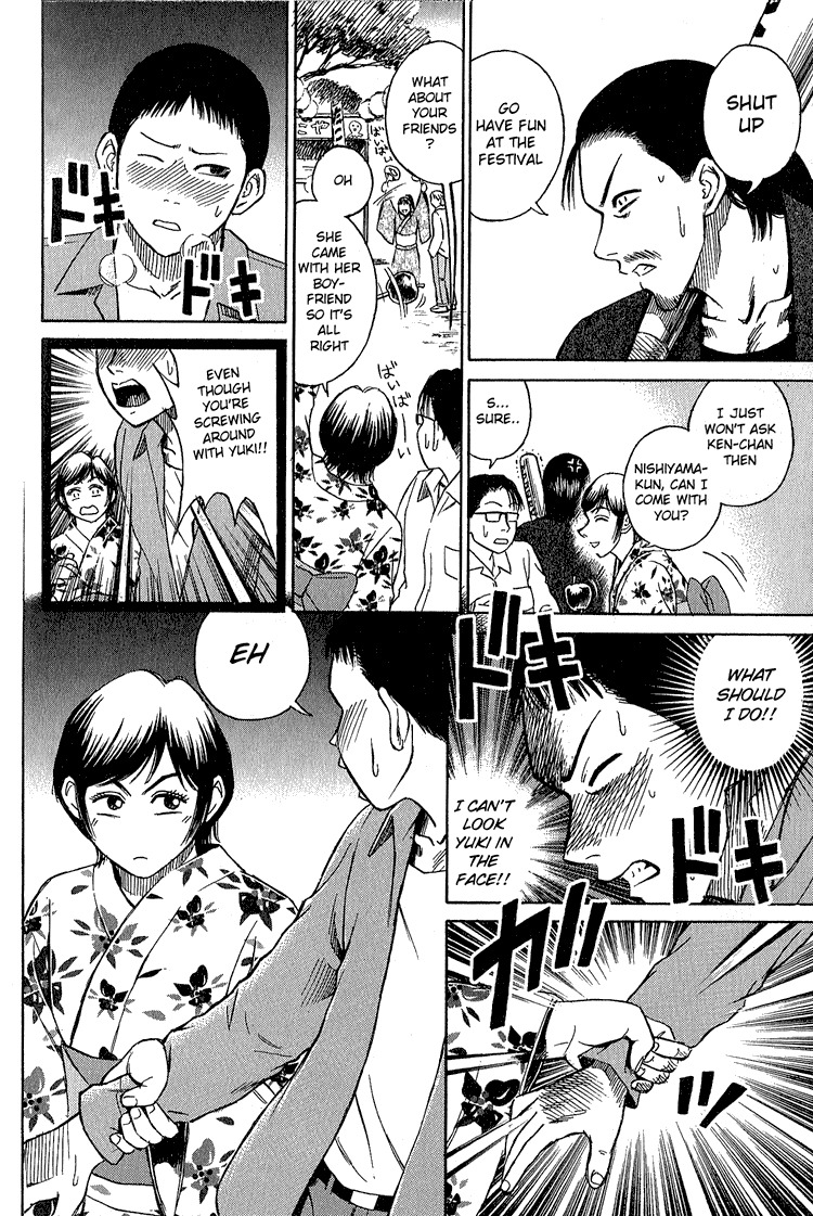 Higanjima Chapter 5 page 7 - Chapter 5: Action
