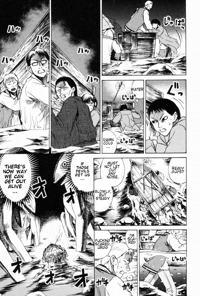 Higanjima Chapter 50 page 11 - Chapter 50: Noise