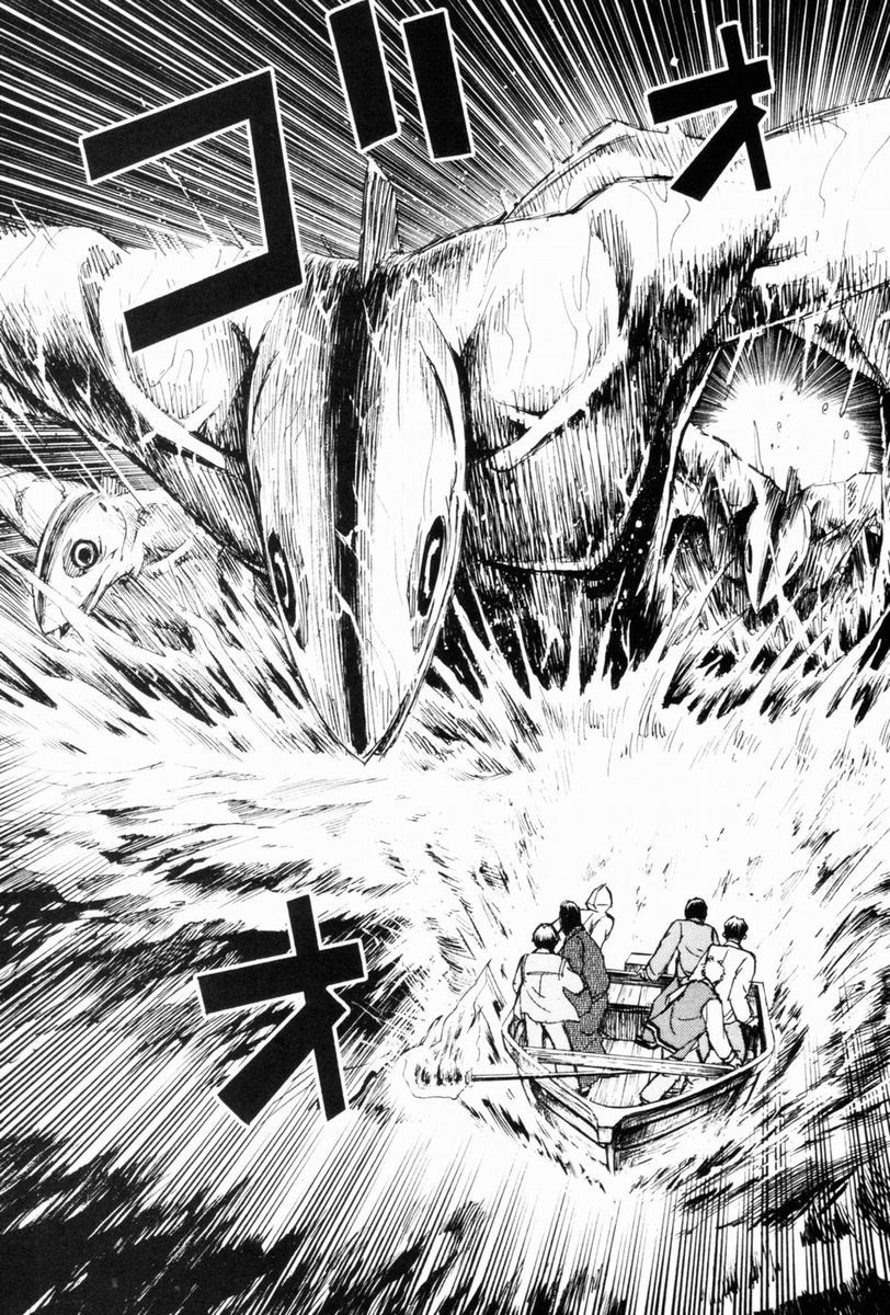 Higanjima Chapter 50 page 17 - Chapter 50: Noise