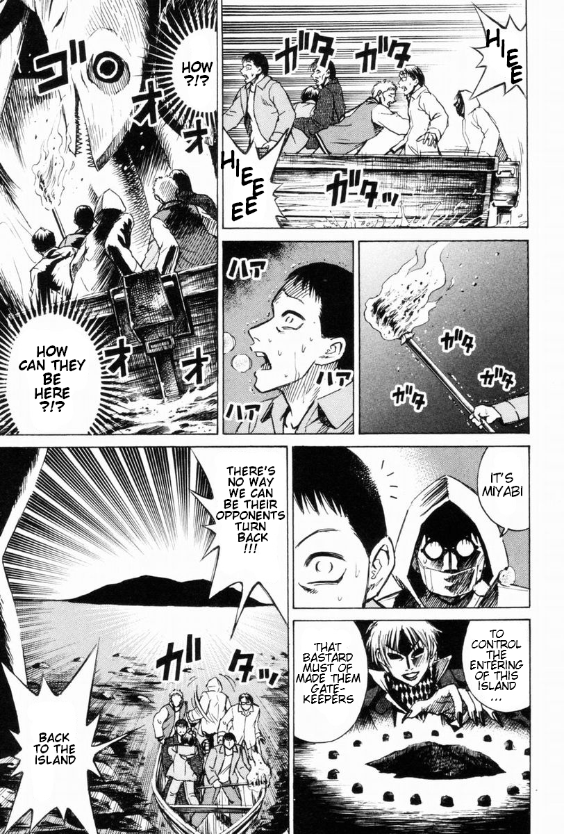 Higanjima Chapter 50 page 5 - Chapter 50: Noise
