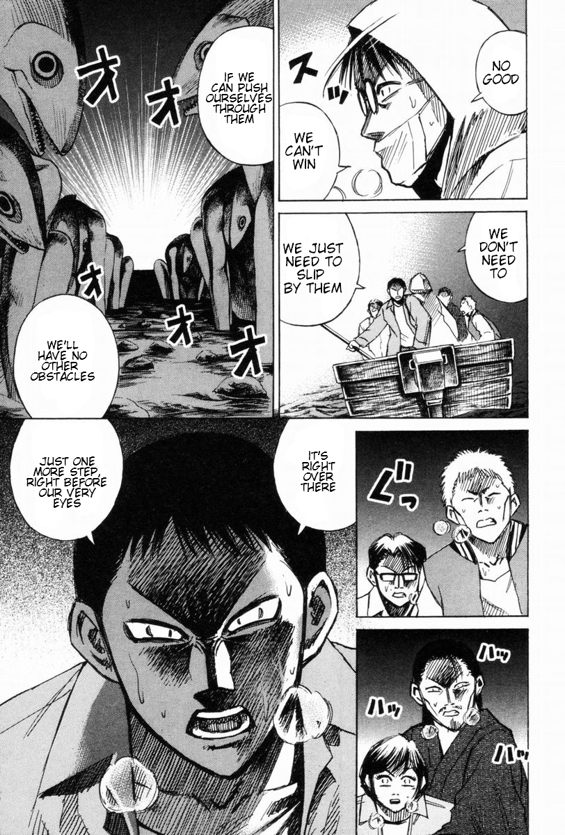 Higanjima Chapter 50 page 7 - Chapter 50: Noise