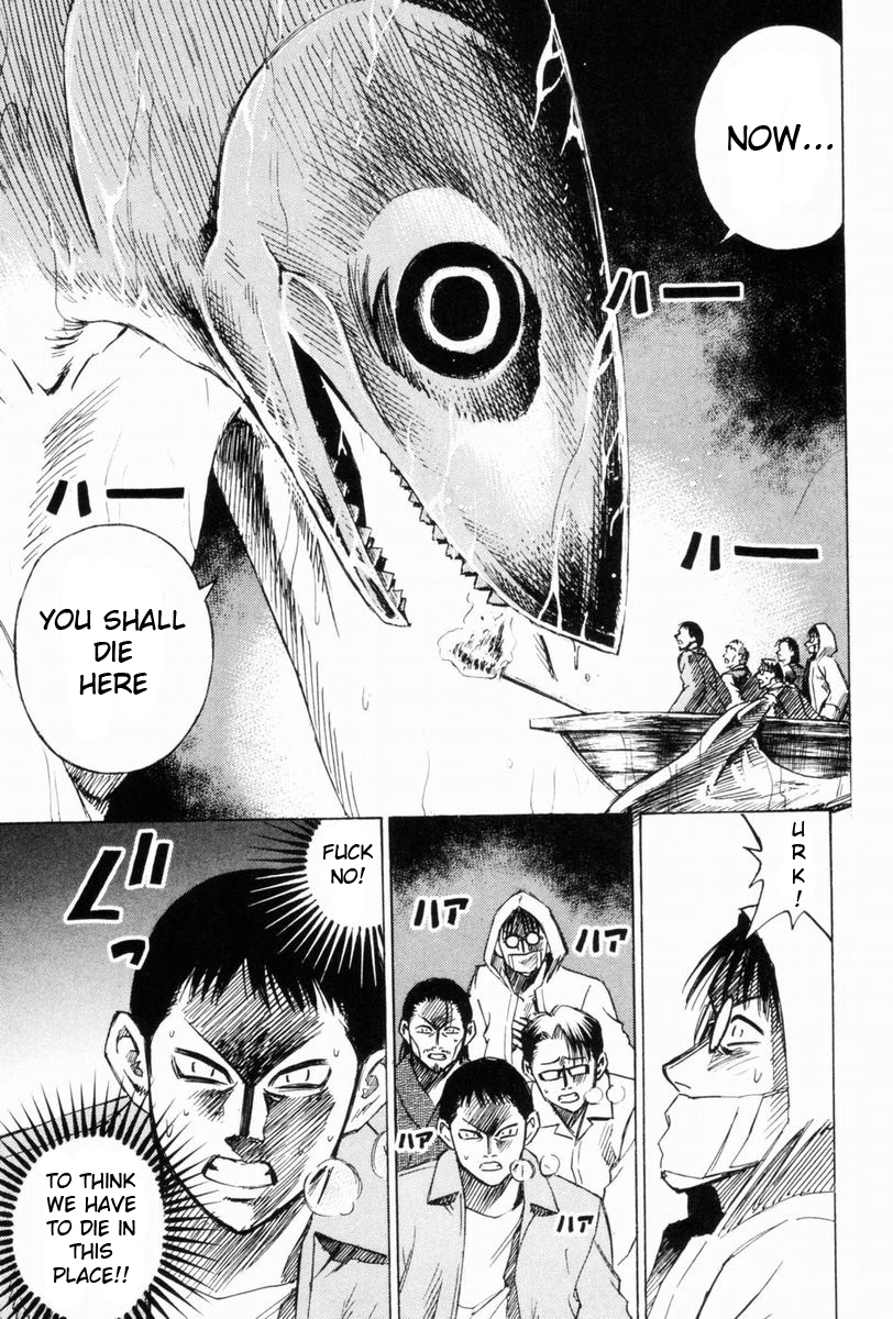 Higanjima Chapter 51 page 1 - Chapter 51: Strength