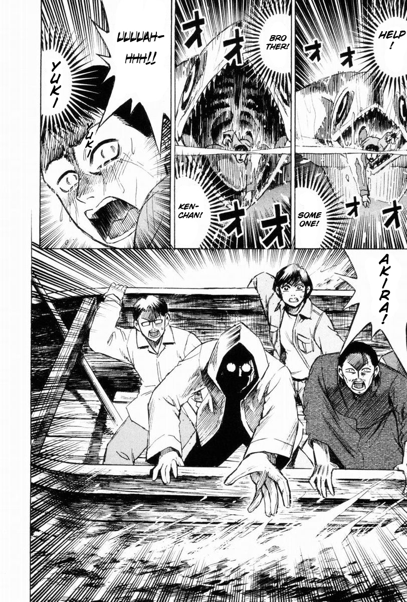 Higanjima Chapter 51 page 12 - Chapter 51: Strength