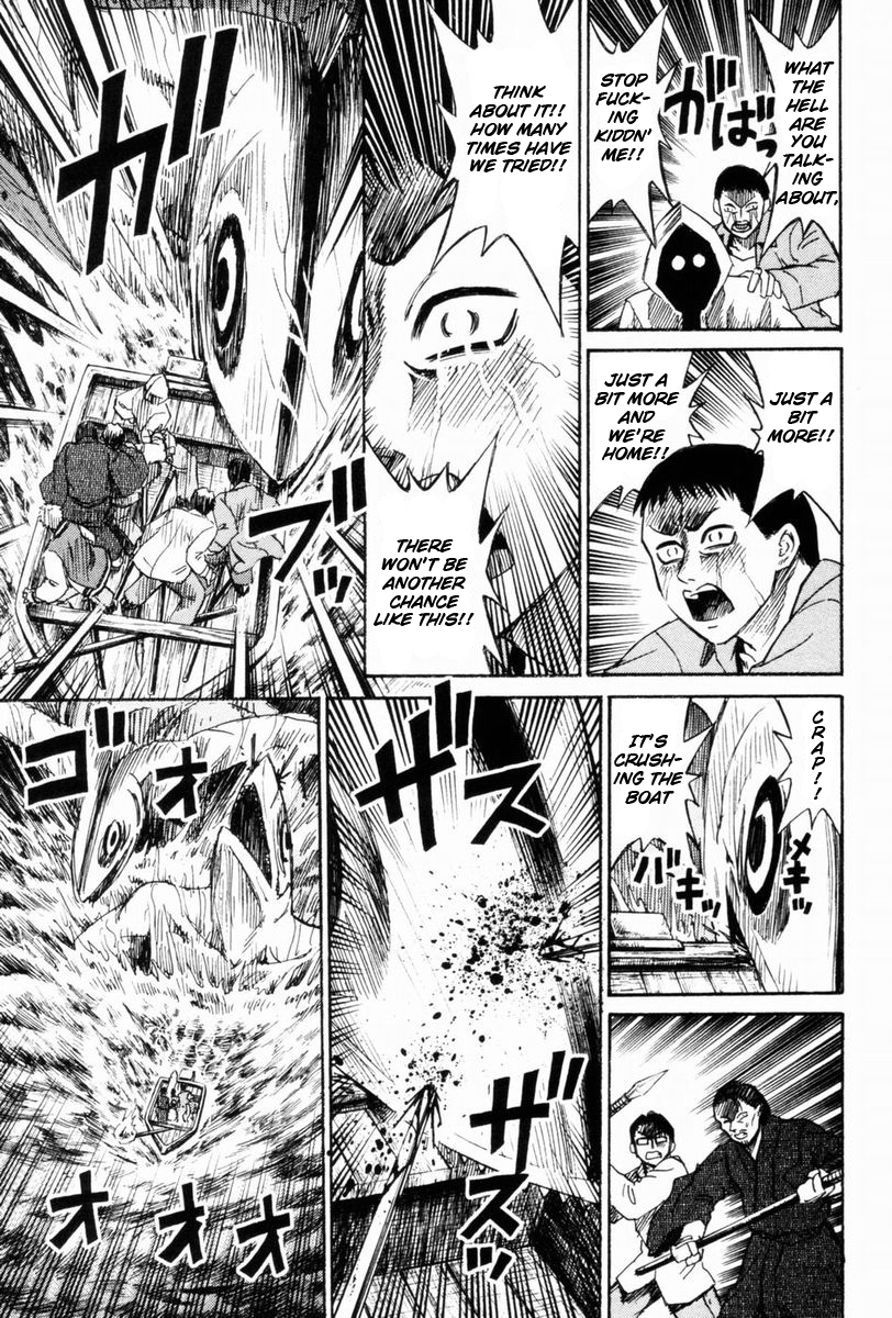 Higanjima Chapter 51 page 15 - Chapter 51: Strength