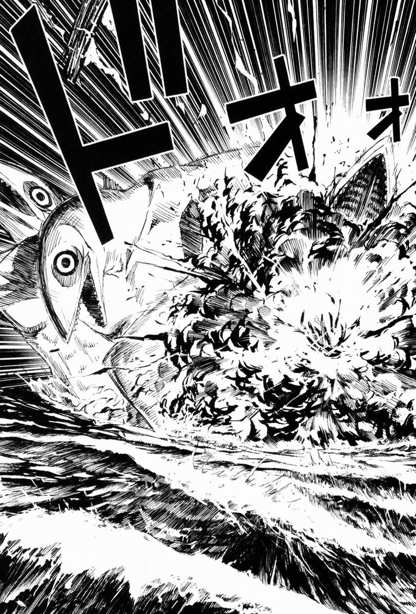 Higanjima Chapter 51 page 19 - Chapter 51: Strength