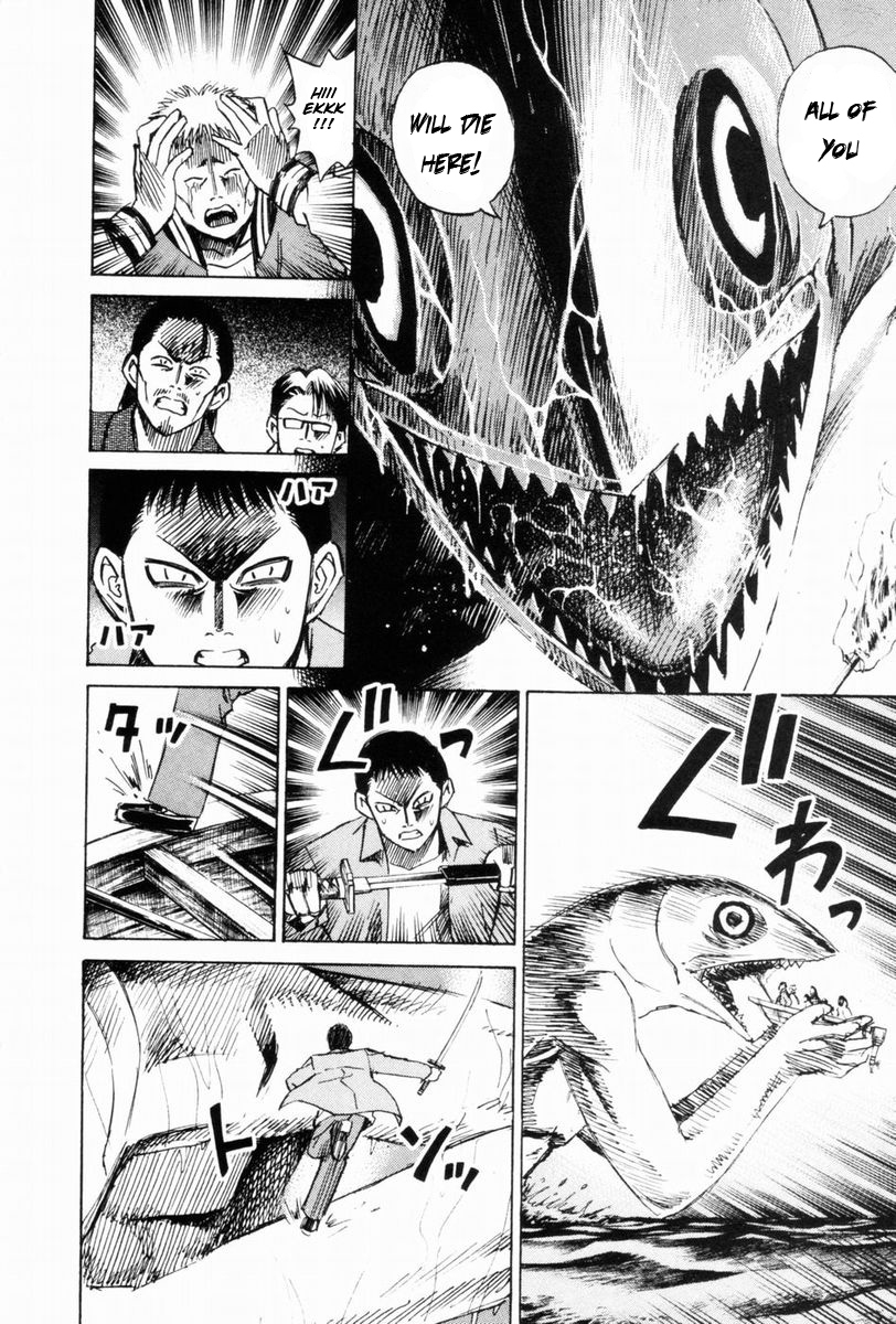 Higanjima Chapter 51 page 4 - Chapter 51: Strength