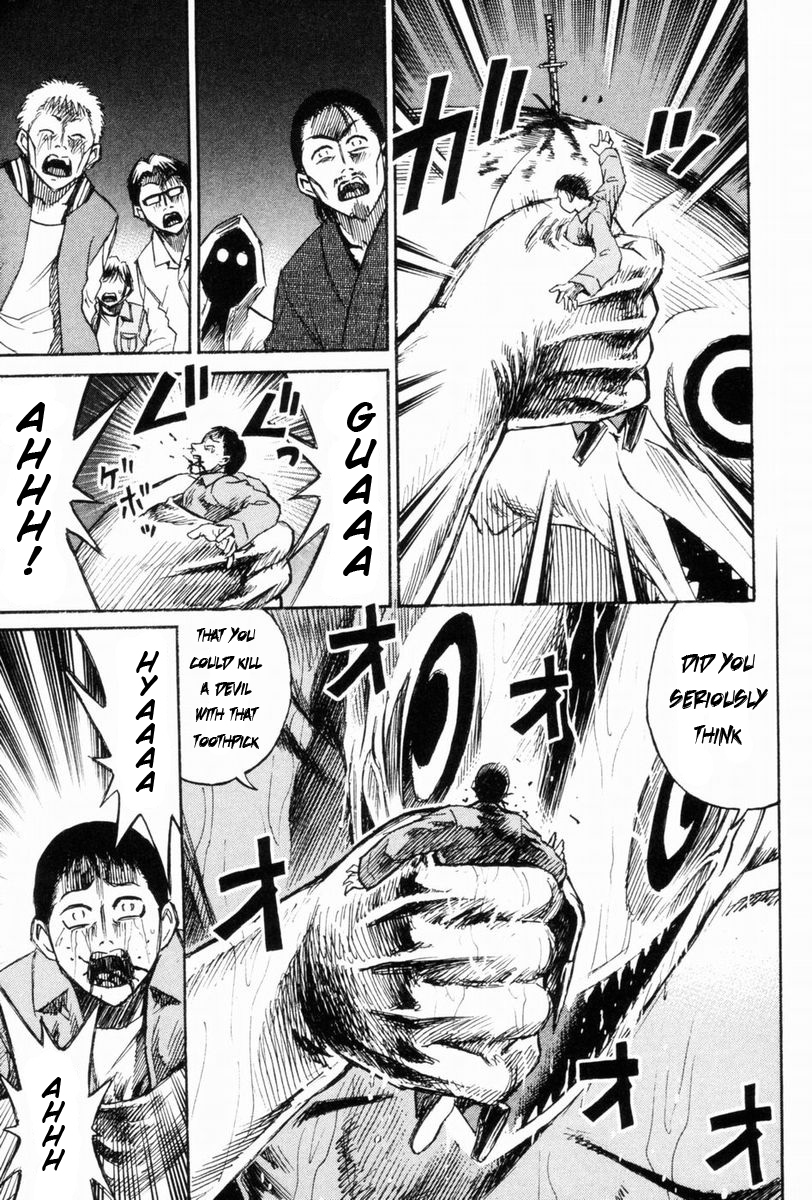 Higanjima Chapter 51 page 7 - Chapter 51: Strength