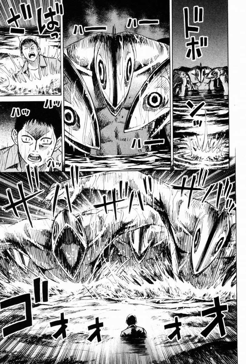 Higanjima Chapter 51 page 9 - Chapter 51: Strength