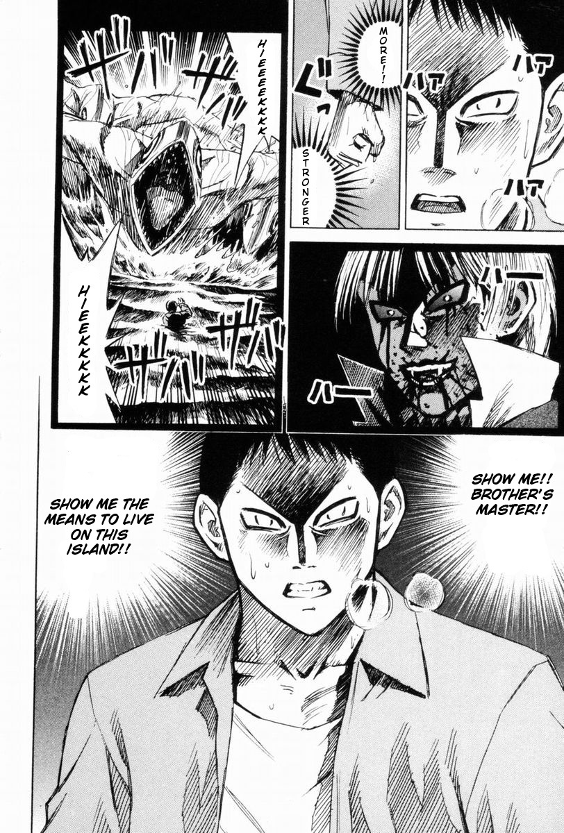 Higanjima Chapter 52 page 12 - Chapter 52: The Master